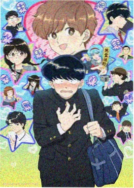 蜜璃名场面