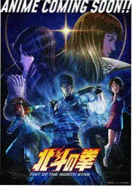 角色资料